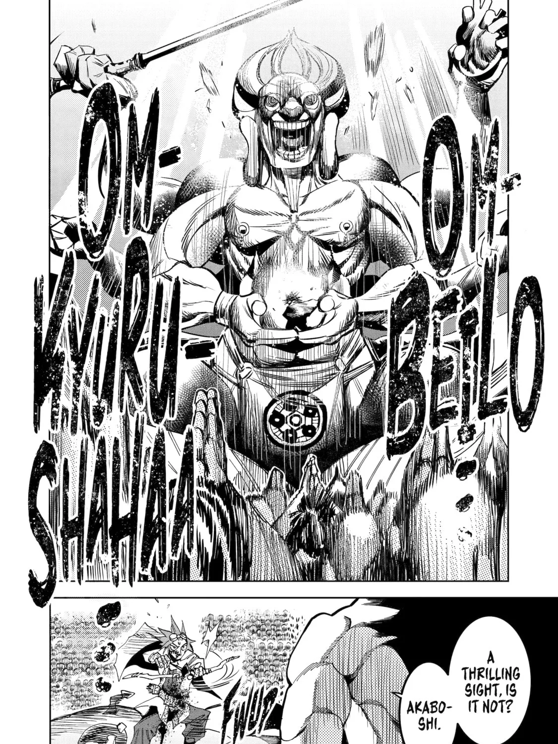 Read Rust-Eater Bisco 2 chapter 11 image 74 on Lezhin