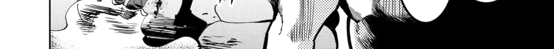 Read Rust-Eater Bisco 2 chapter 11 image 75 on Lezhin