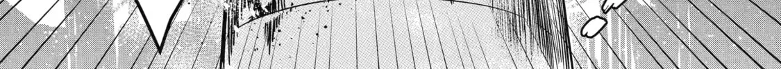 Read Rust-Eater Bisco 2 chapter 11 image 81 on Lezhin