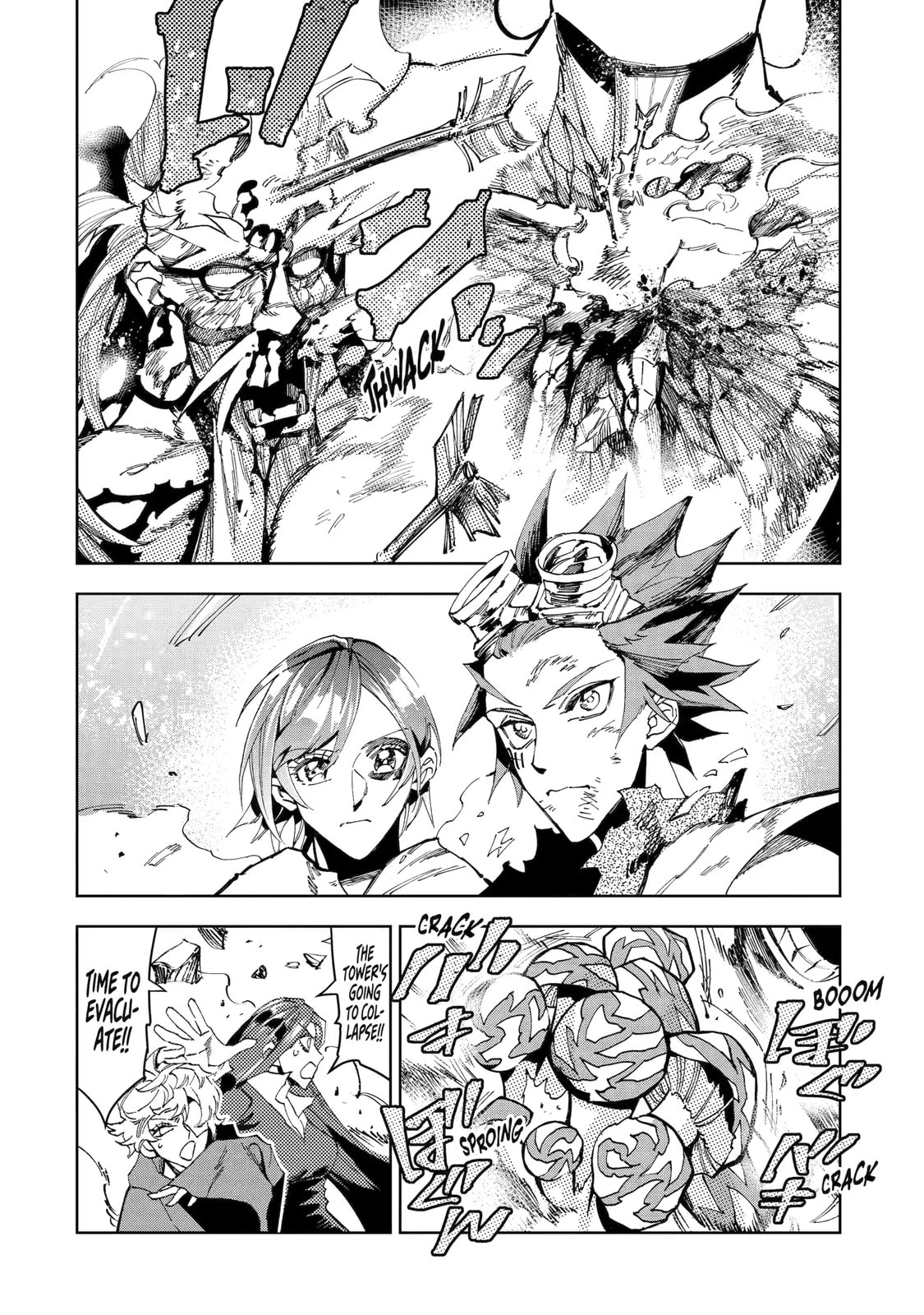 Read Rust-Eater Bisco 2 chapter 12.1 image 38 on Lezhin