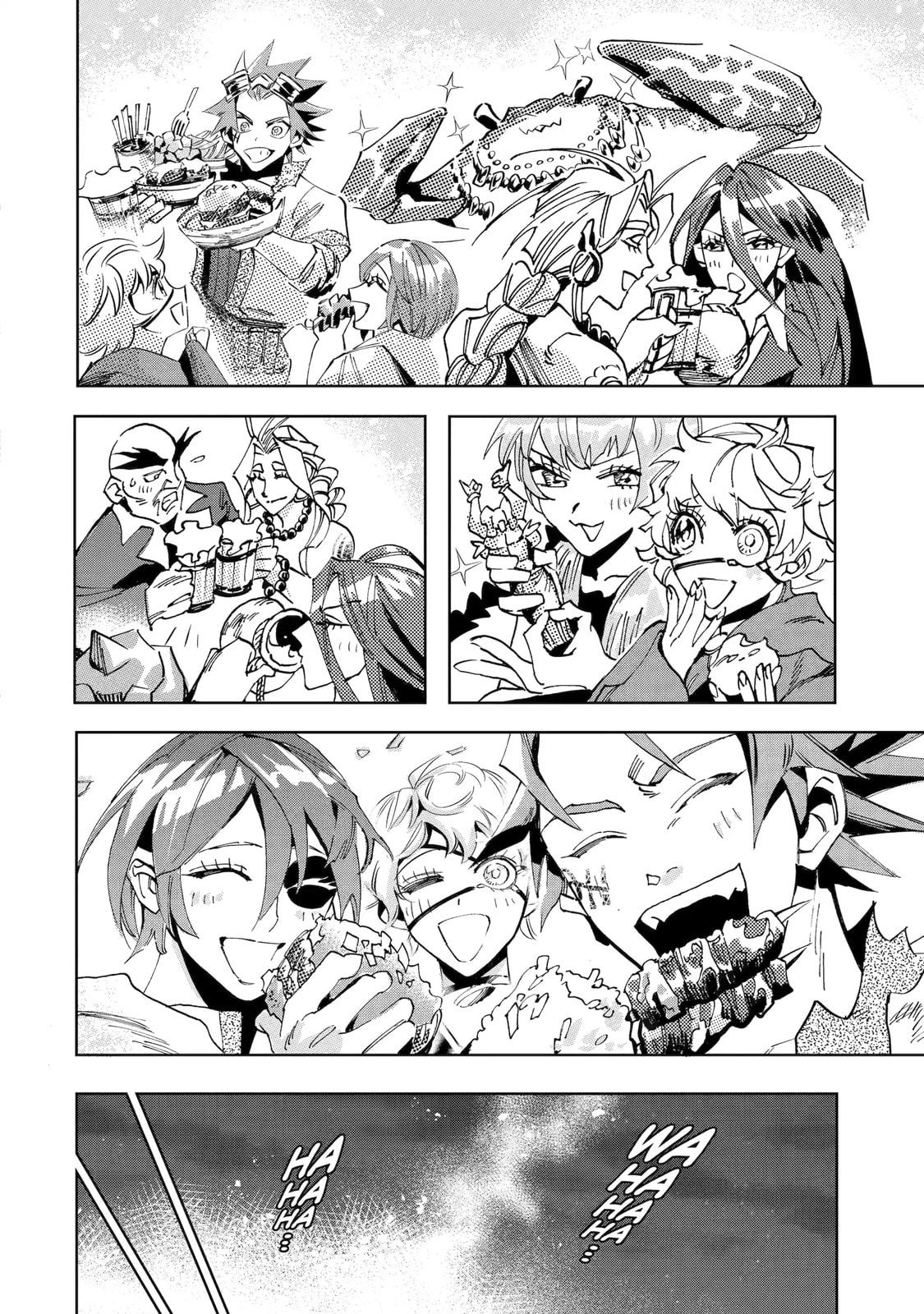 Read Rust-Eater Bisco 2 chapter 12.1 image 42 on Lezhin