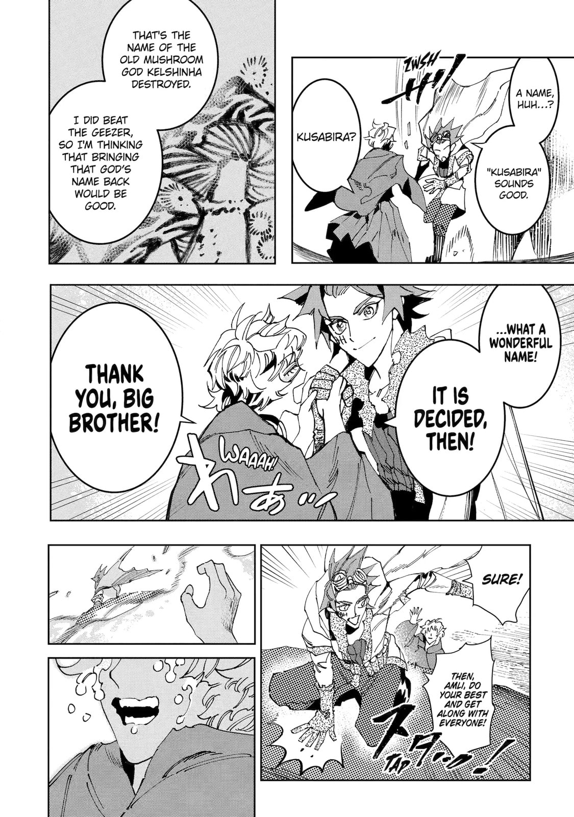 Read Rust-Eater Bisco 2 chapter 12.1 image 48 on Lezhin
