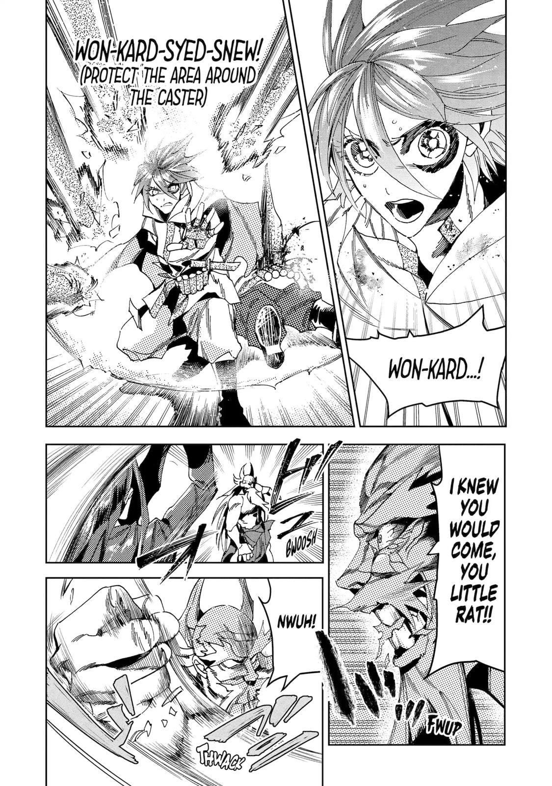 Read Rust-Eater Bisco 2 chapter 12.1 image 5 on Lezhin