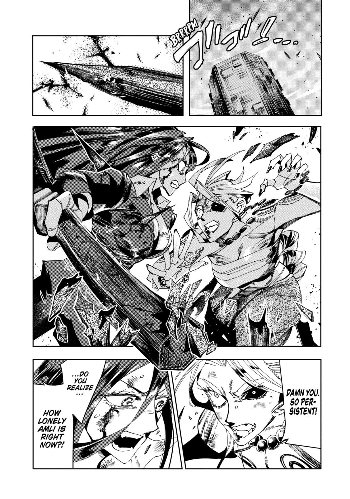 Read Rust-Eater Bisco 2 chapter 12.2 image 2 on Lezhin