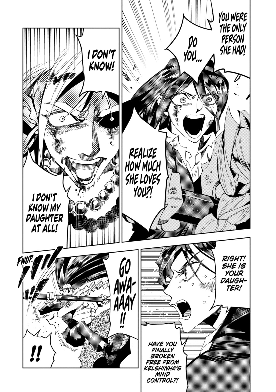 Read Rust-Eater Bisco 2 chapter 12.2 image 3 on Lezhin