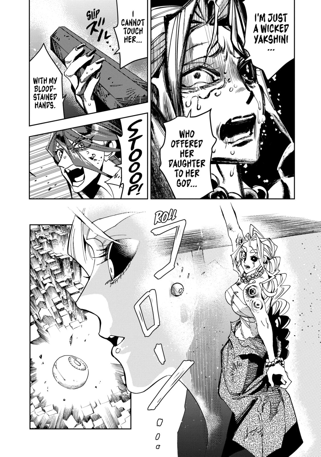 Read Rust-Eater Bisco 2 chapter 12.2 image 6 on Lezhin