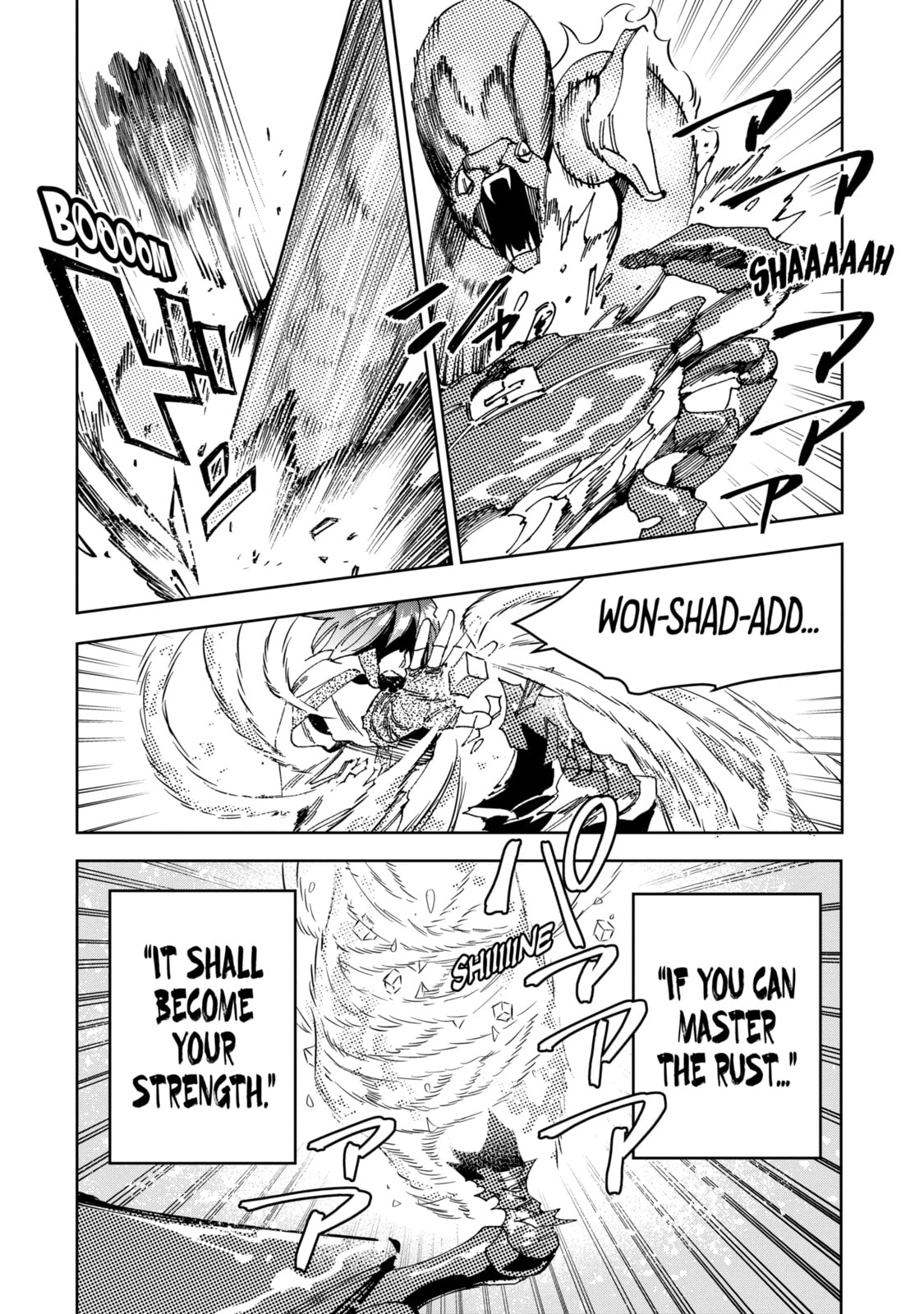 Read Rust-Eater Bisco 2 chapter 12.3 image 3 on Lezhin