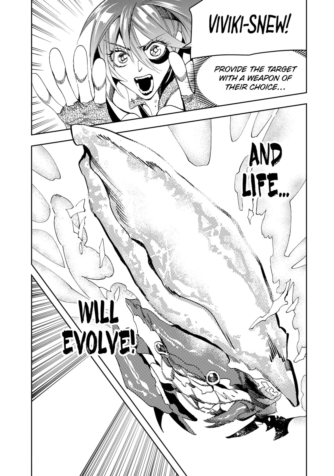 Read Rust-Eater Bisco 2 chapter 12.3 image 4 on Lezhin