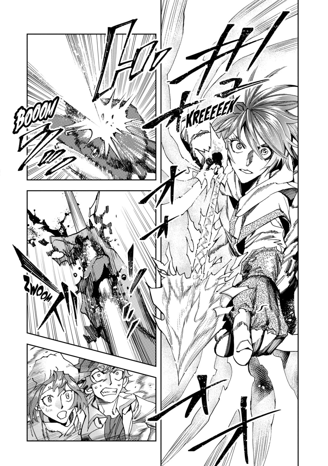 Read Rust-Eater Bisco 2 chapter 12.3 image 7 on Lezhin