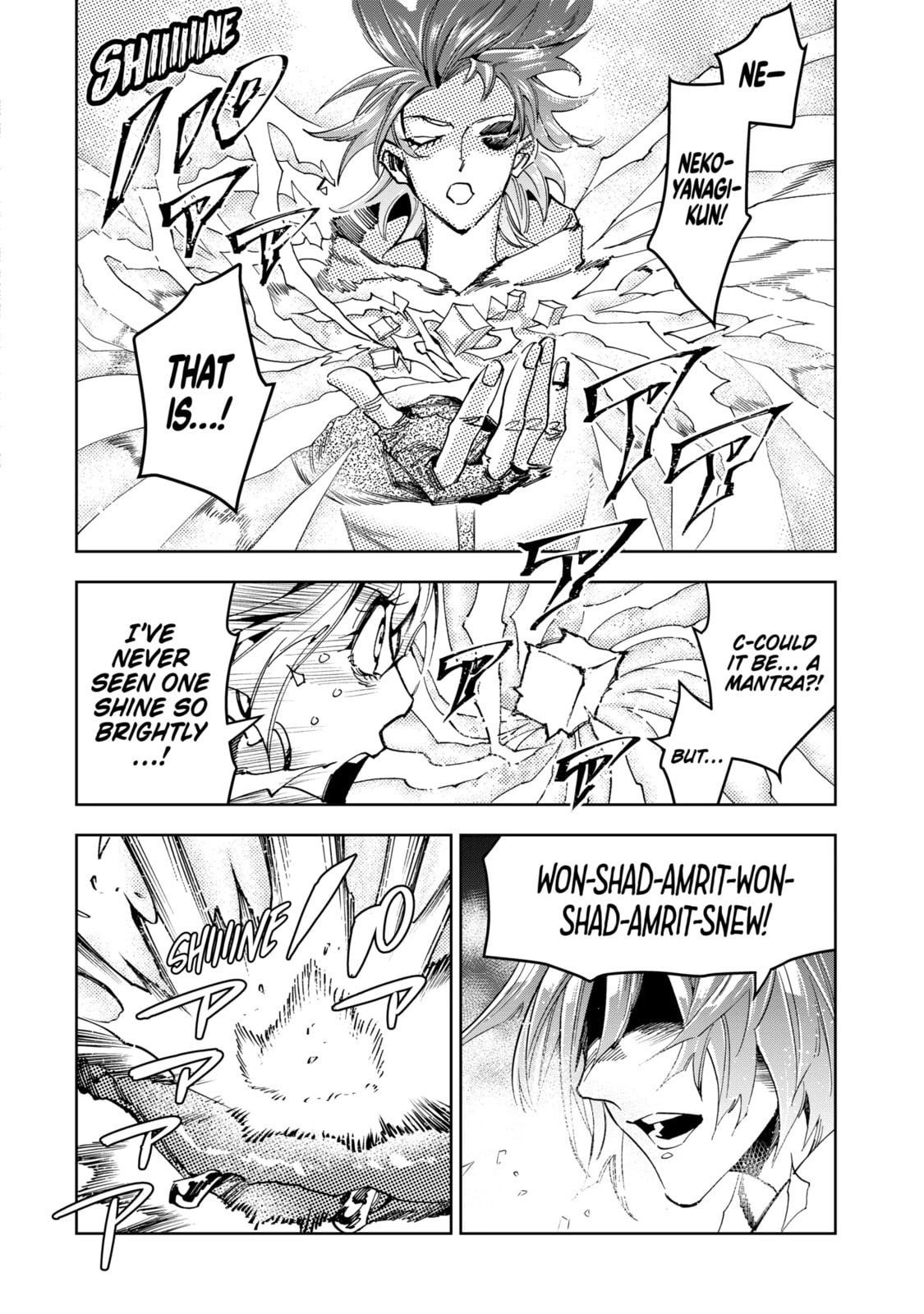 Read Rust-Eater Bisco 2 chapter 12.4 image 1 on Lezhin