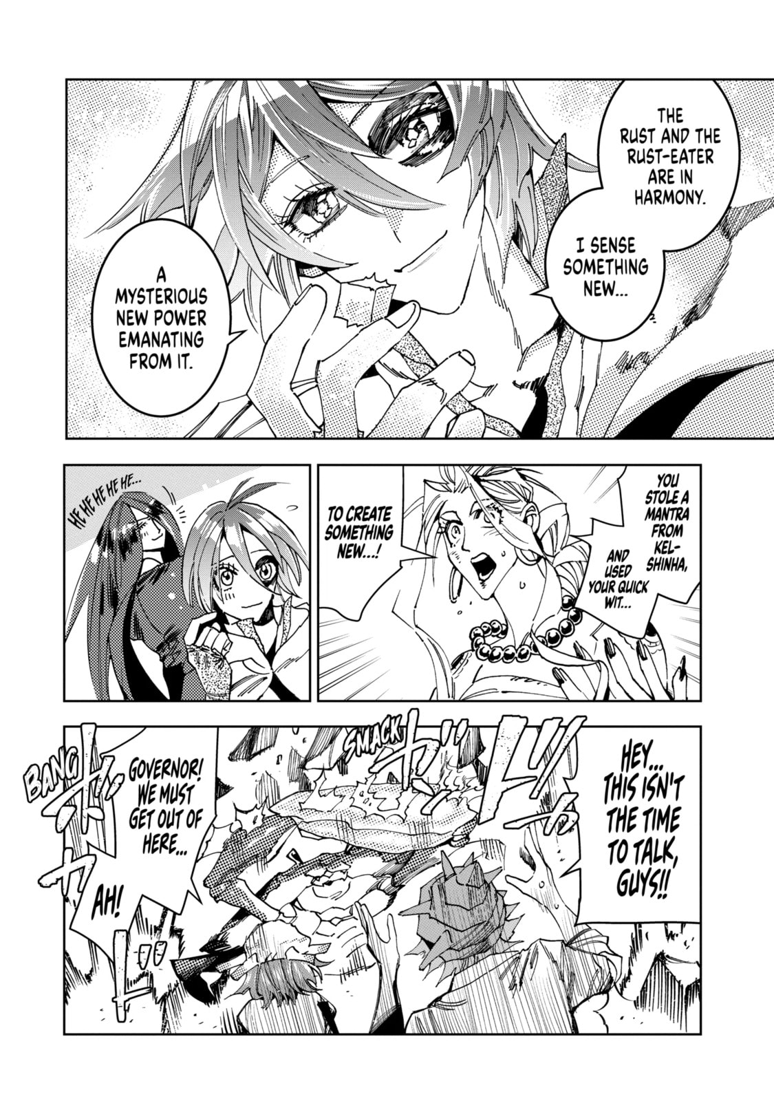 Read Rust-Eater Bisco 2 chapter 12.4 image 3 on Lezhin