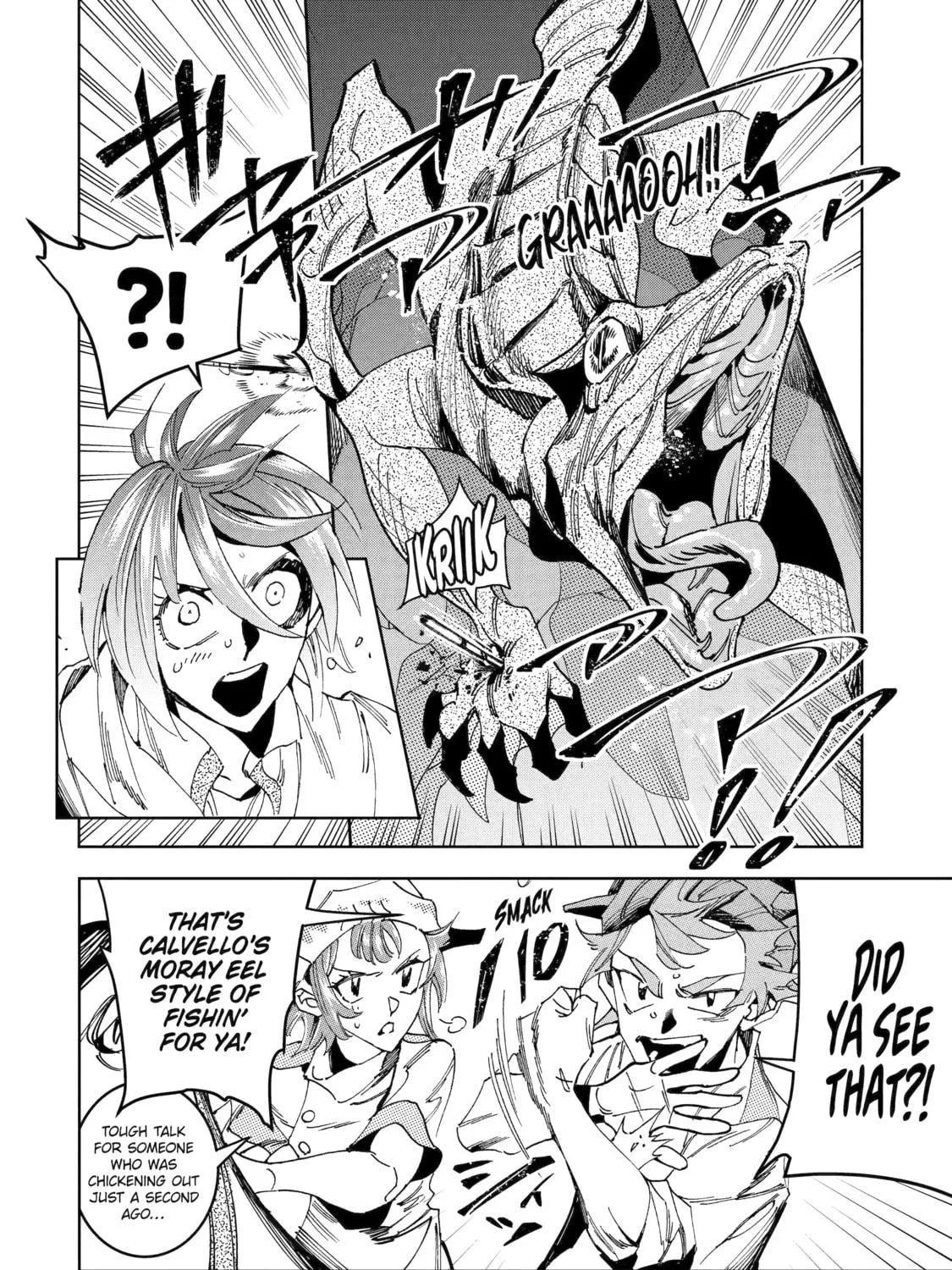 Read Rust-Eater Bisco 2 chapter 12 image 10 on Lezhin