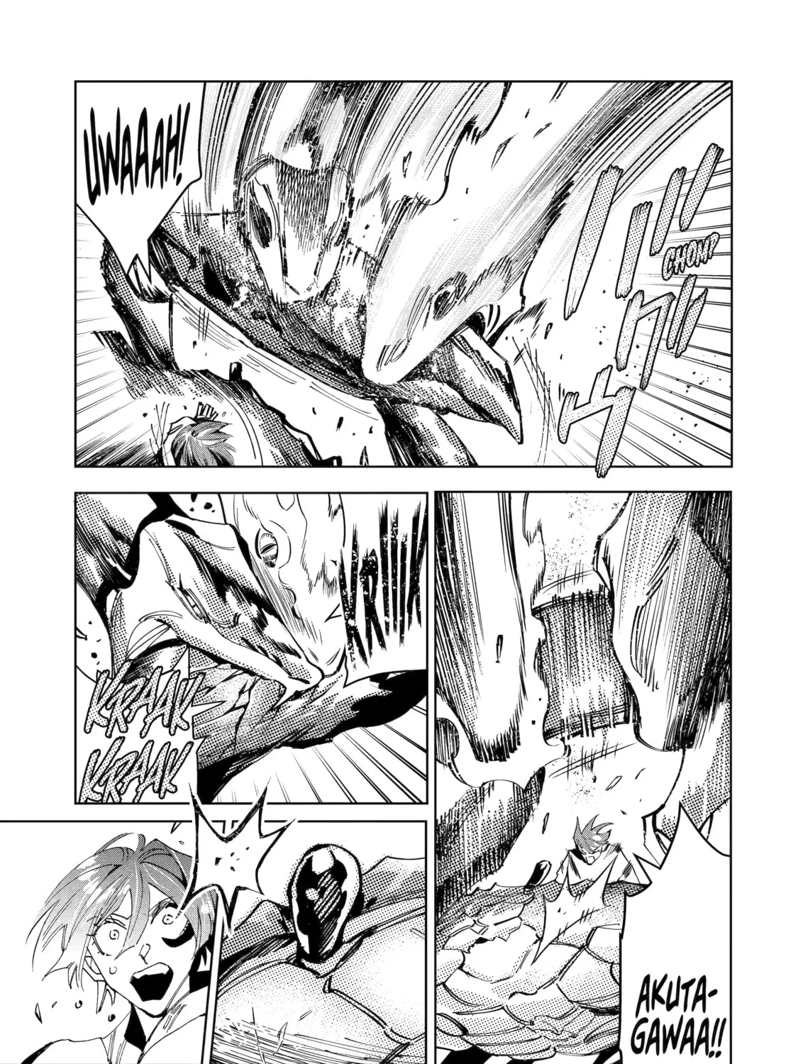 Read Rust-Eater Bisco 2 chapter 12 image 20 on Lezhin
