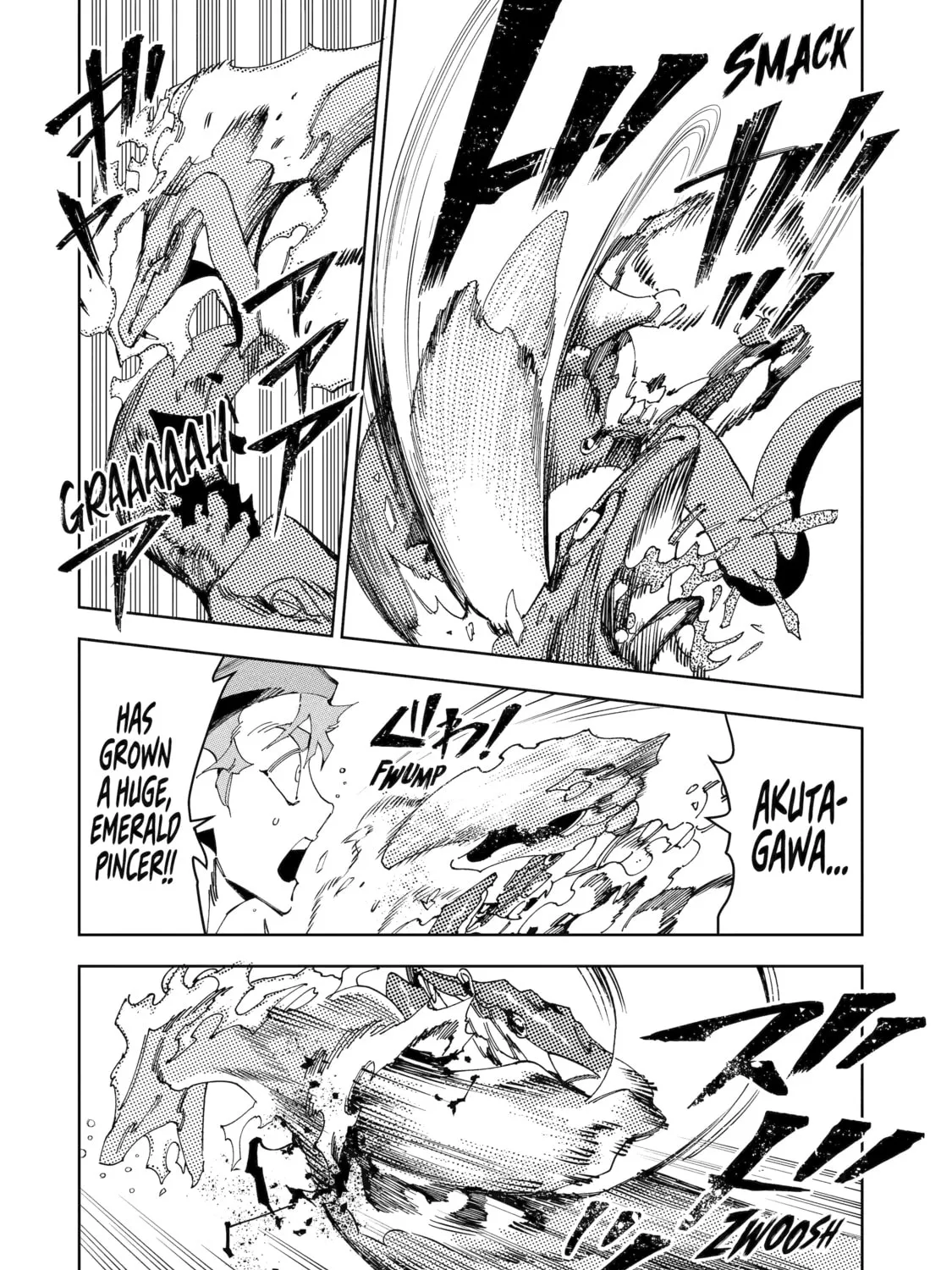 Read Rust-Eater Bisco 2 chapter 12 image 50 on Lezhin