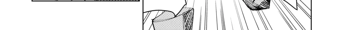 Read Rust-Eater Bisco 2 chapter 12 image 57 on Lezhin