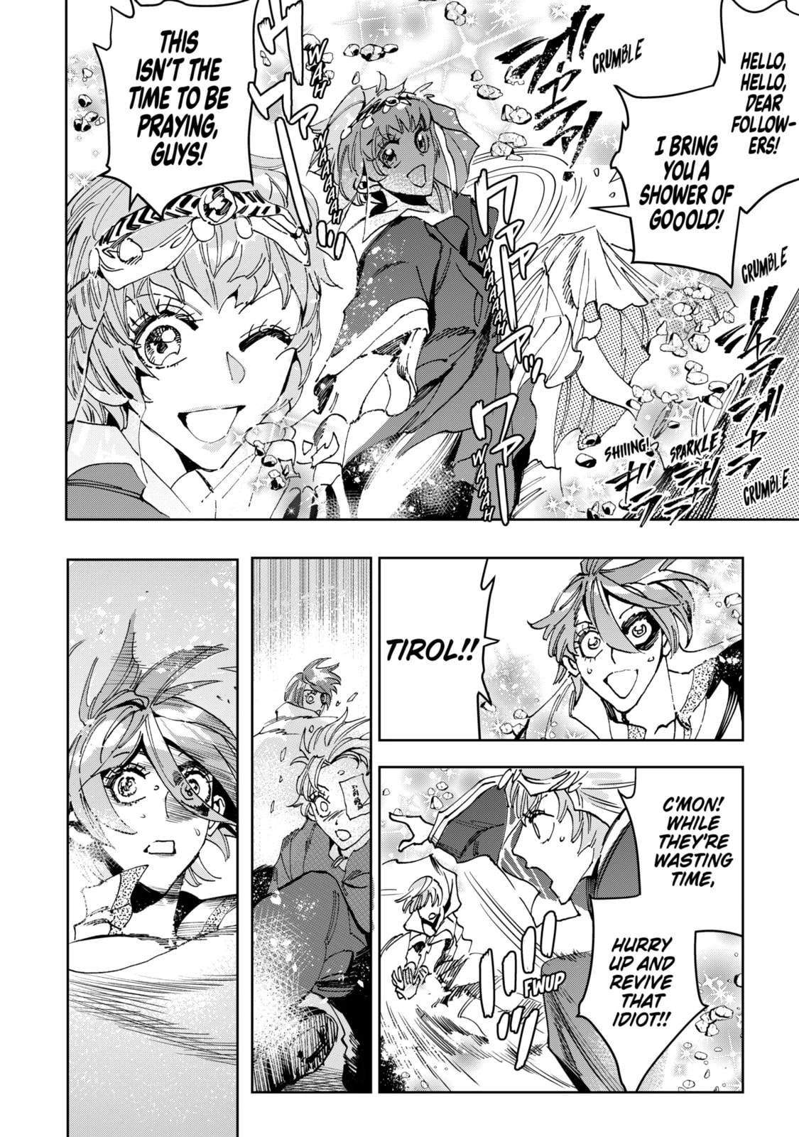 Read Rust-Eater Bisco 2 chapter 13.2 image 7 on Lezhin