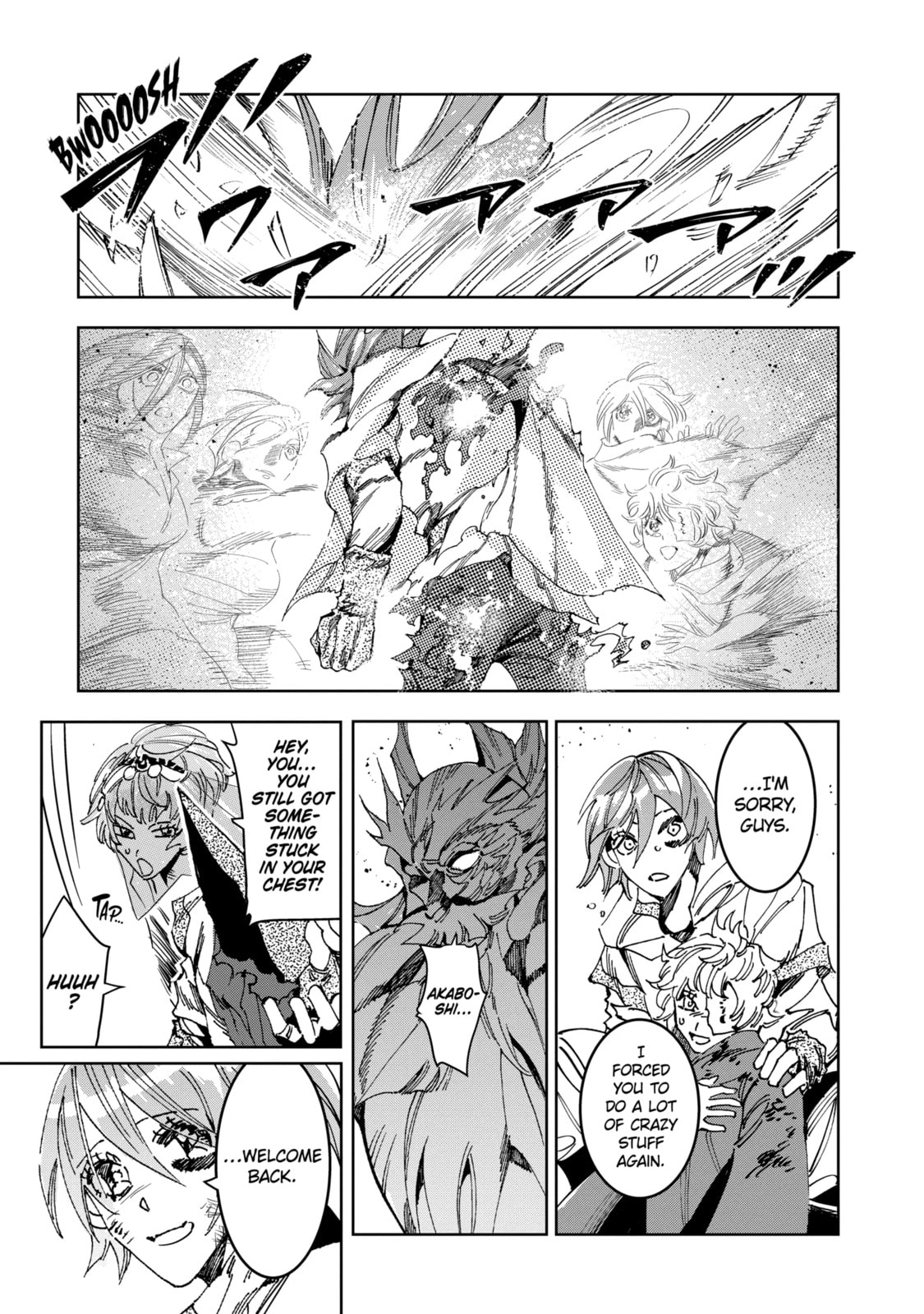 Read Rust-Eater Bisco 2 chapter 13.2 image 8 on Lezhin