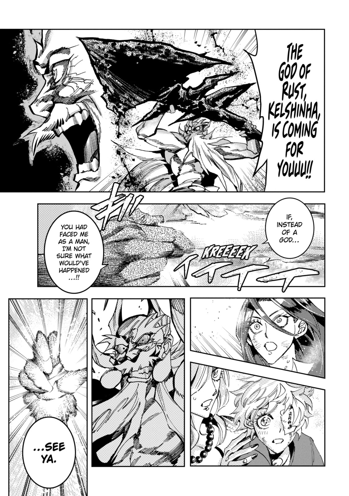 Read Rust-Eater Bisco 2 chapter 13.3 image 10 on Lezhin