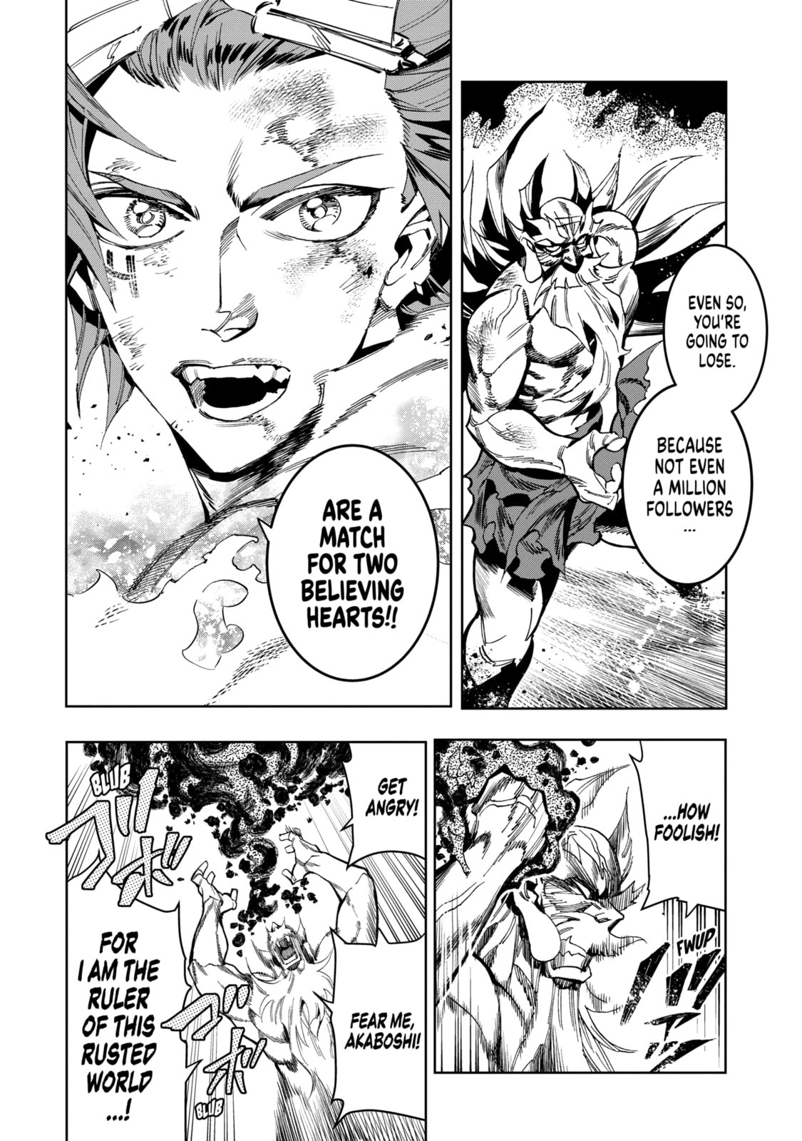 Read Rust-Eater Bisco 2 chapter 13.3 image 9 on Lezhin
