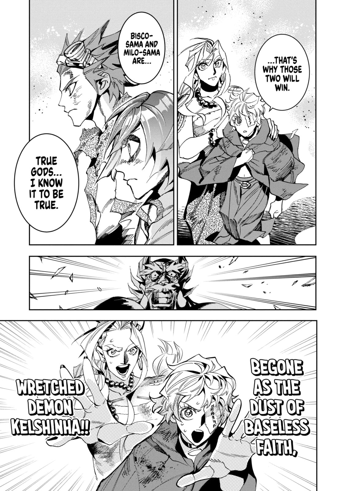 Read Rust-Eater Bisco 2 chapter 13.4 image 3 on Lezhin