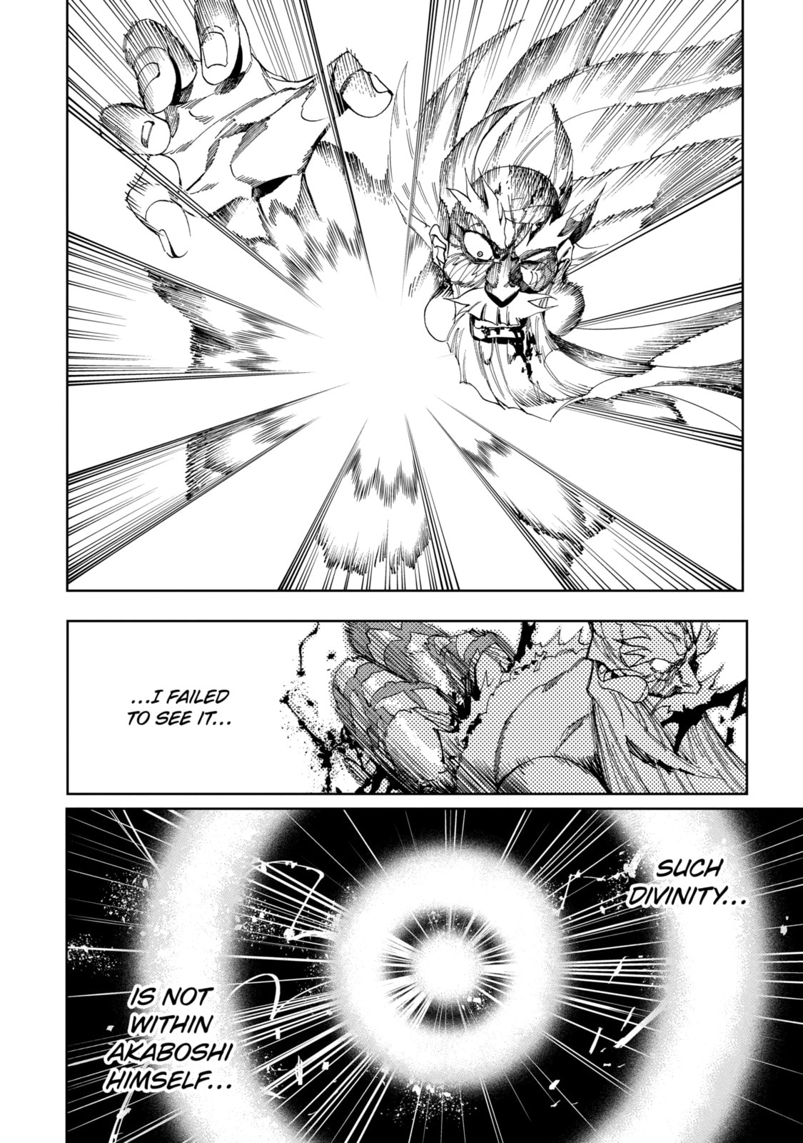 Read Rust-Eater Bisco 2 chapter 13.4 image 4 on Lezhin