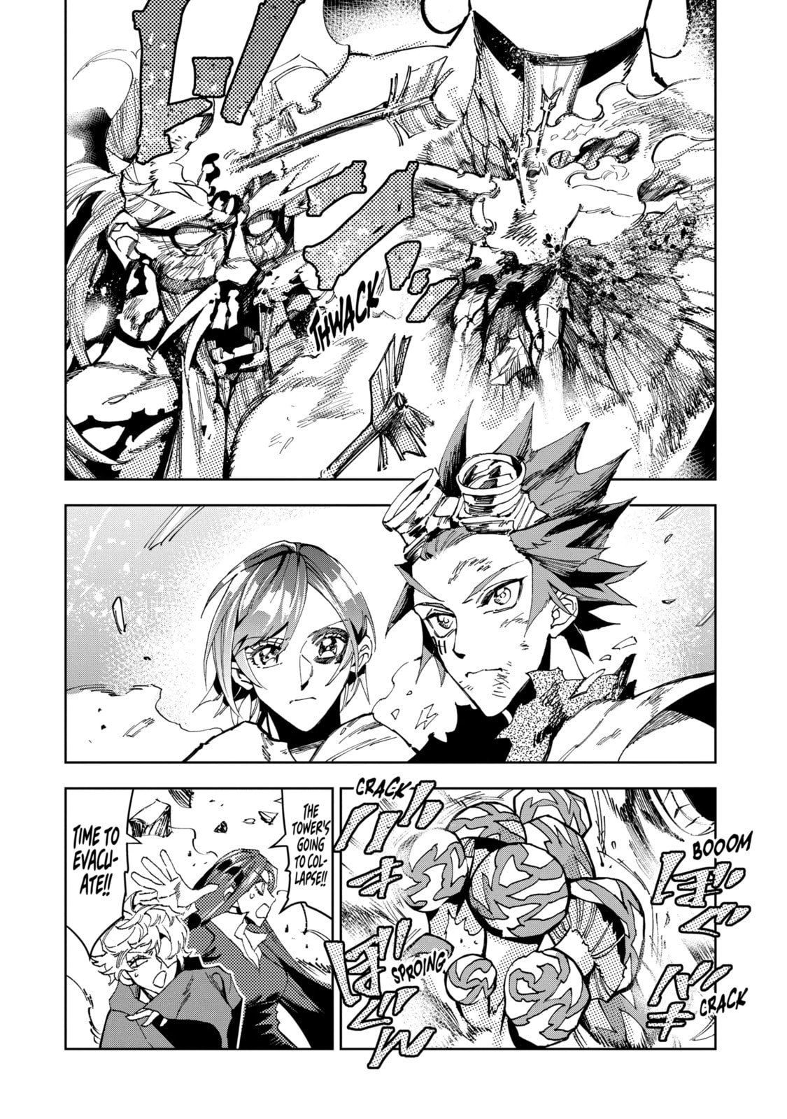 Read Rust-Eater Bisco 2 chapter 13.4 image 8 on Lezhin