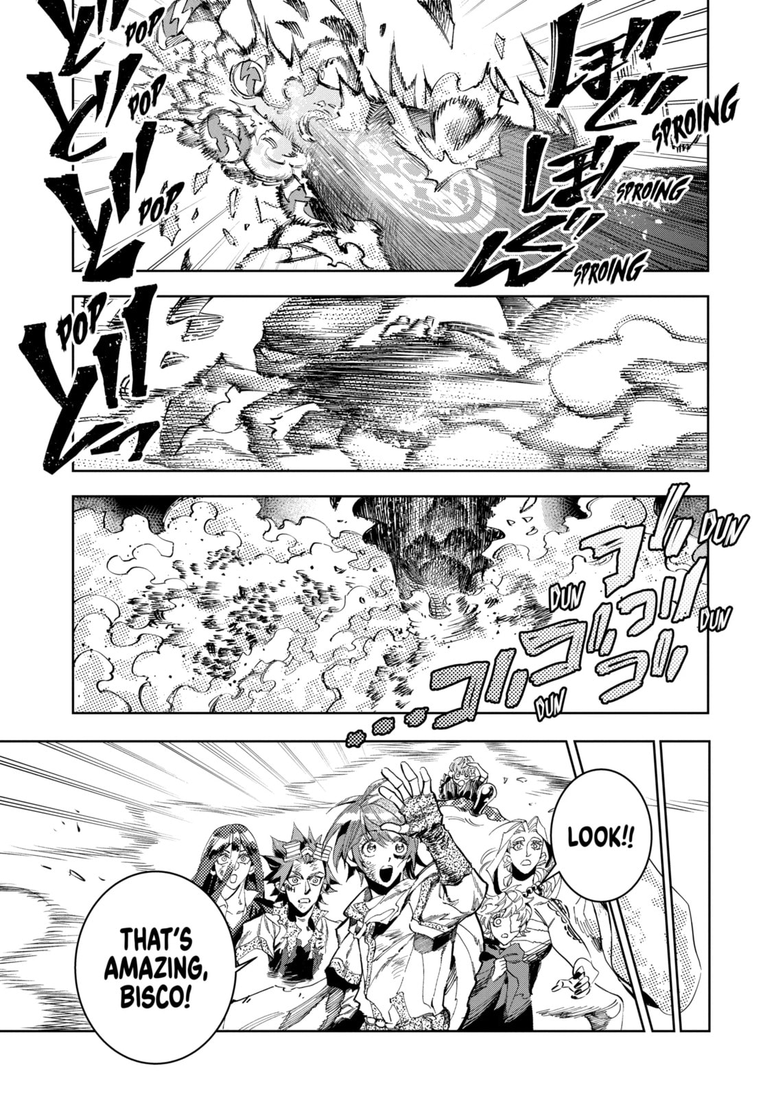 Read Rust-Eater Bisco 2 chapter 13.4 image 9 on Lezhin