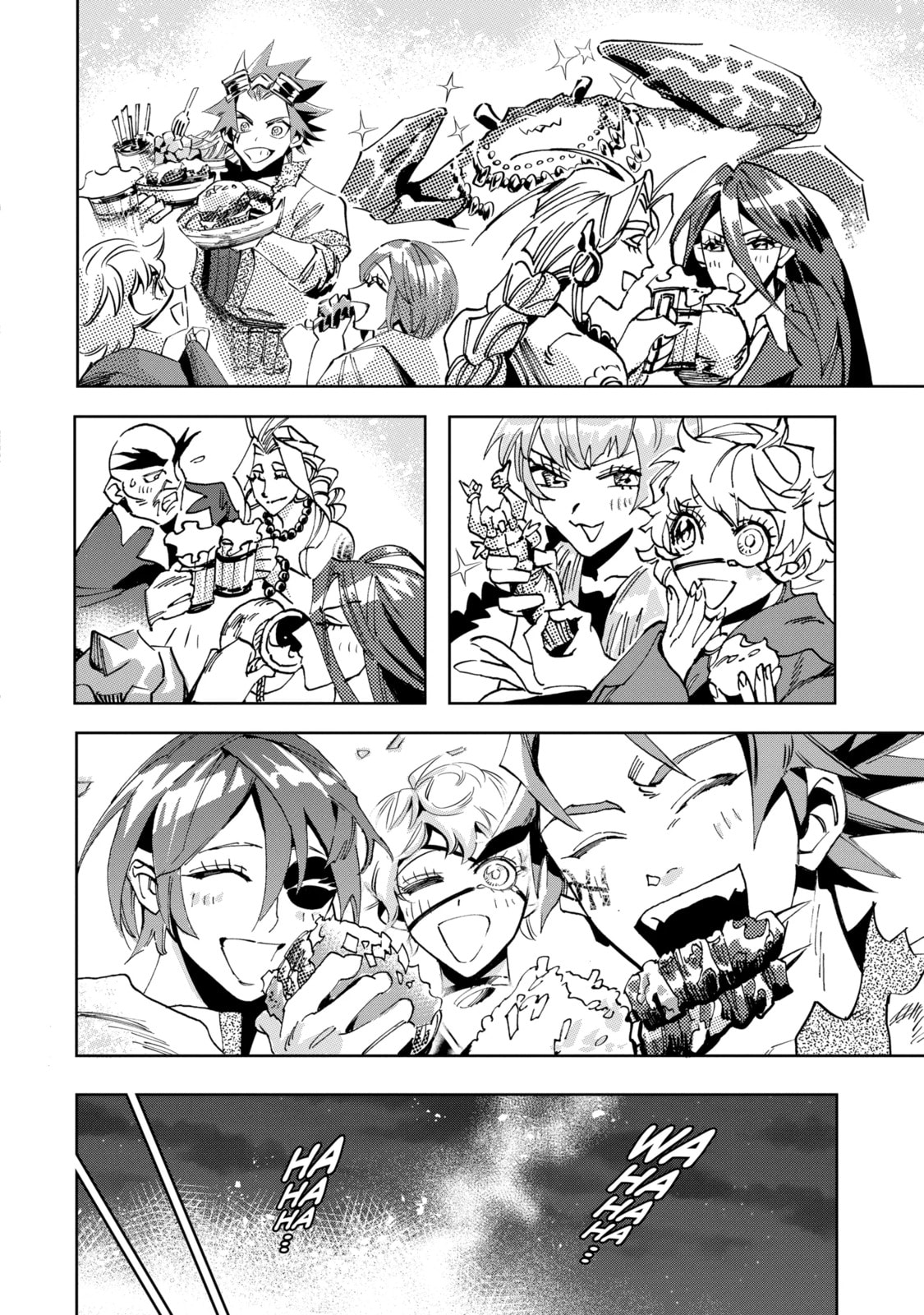 Read Rust-Eater Bisco 2 chapter 13.5 image 1 on Lezhin