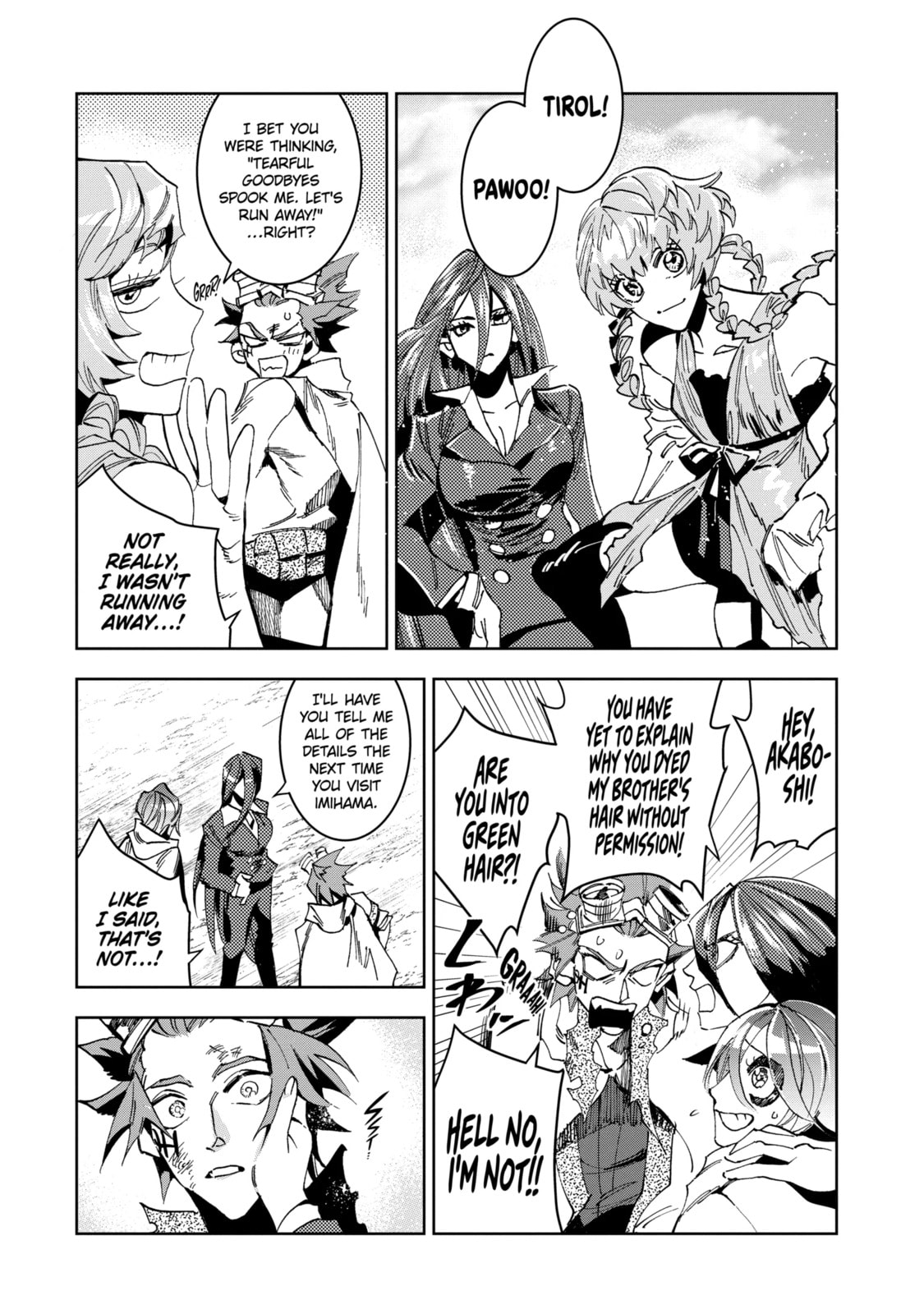 Read Rust-Eater Bisco 2 chapter 13.5 image 3 on Lezhin