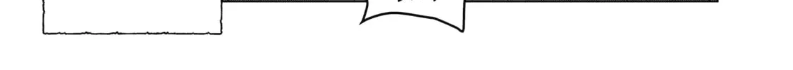 Read Rust-Eater Bisco 2 chapter 13 image 105 on Lezhin