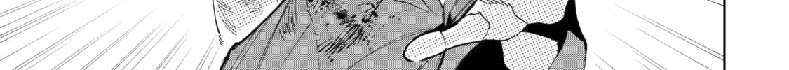 Read Rust-Eater Bisco 2 chapter 13 image 67 on Lezhin