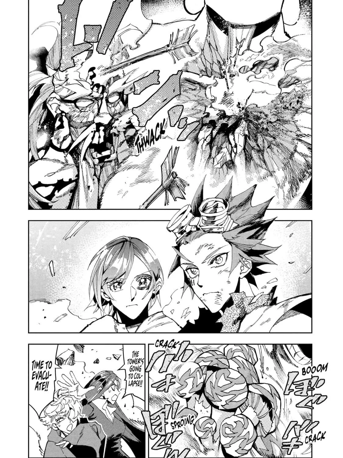 Read Rust-Eater Bisco 2 chapter 13 image 76 on Lezhin