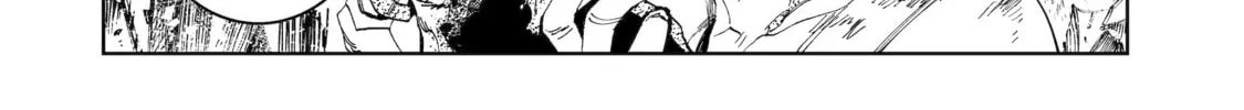 Read Rust-Eater Bisco 2 chapter 13 image 81 on Lezhin