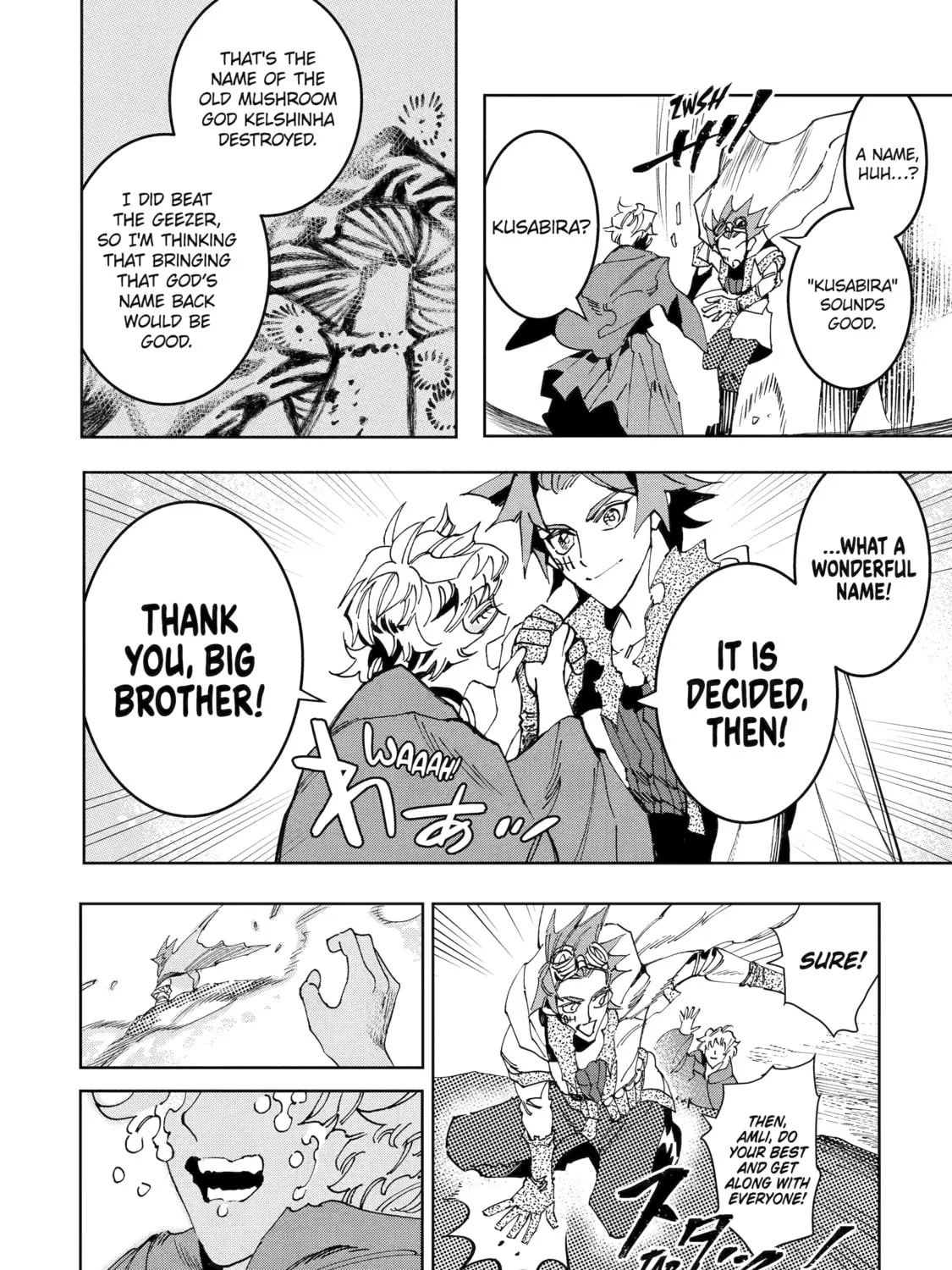 Read Rust-Eater Bisco 2 chapter 13 image 96 on Lezhin
