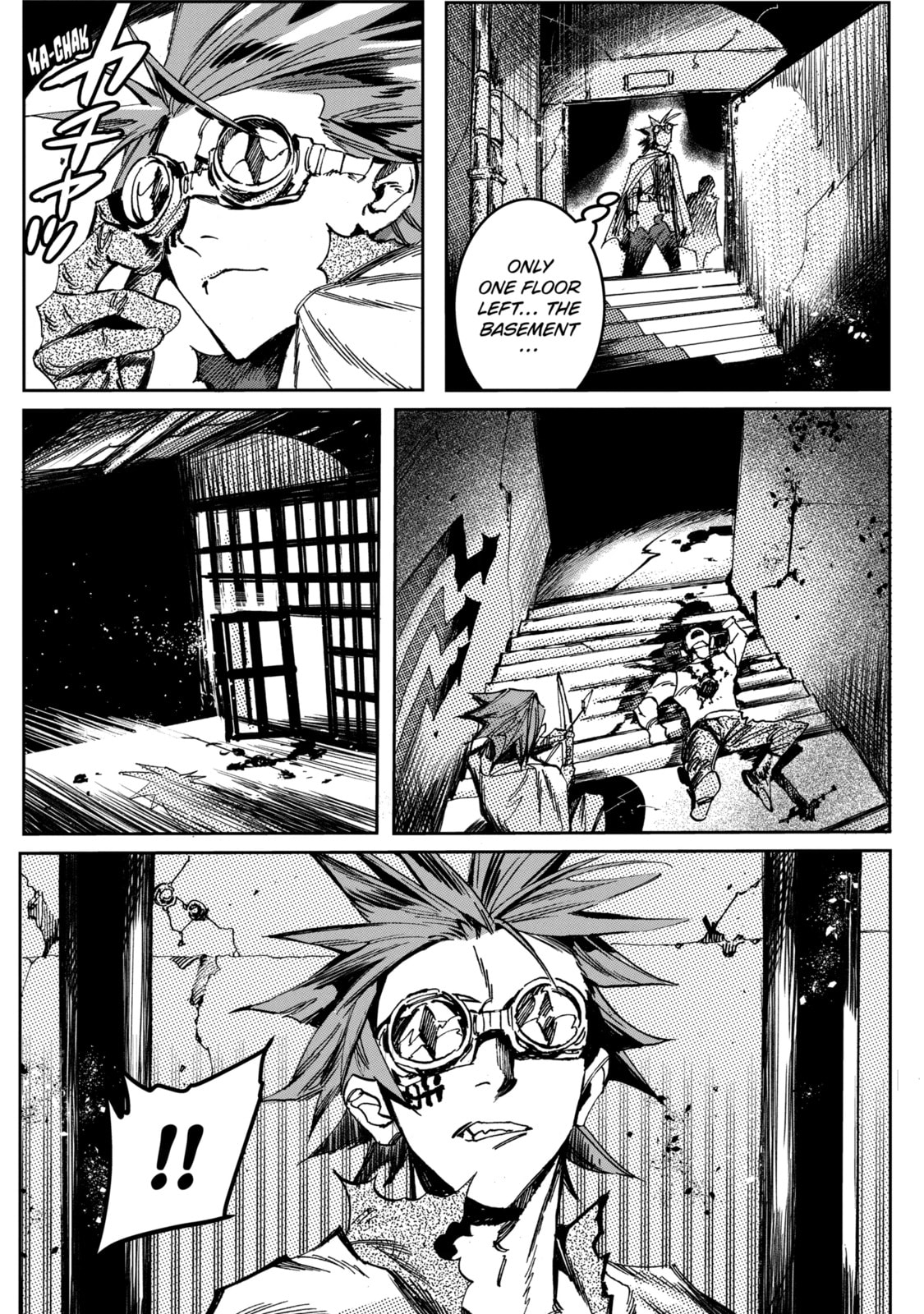 Read Rust-Eater Bisco 2 chapter 2.3 image 2 on Lezhin