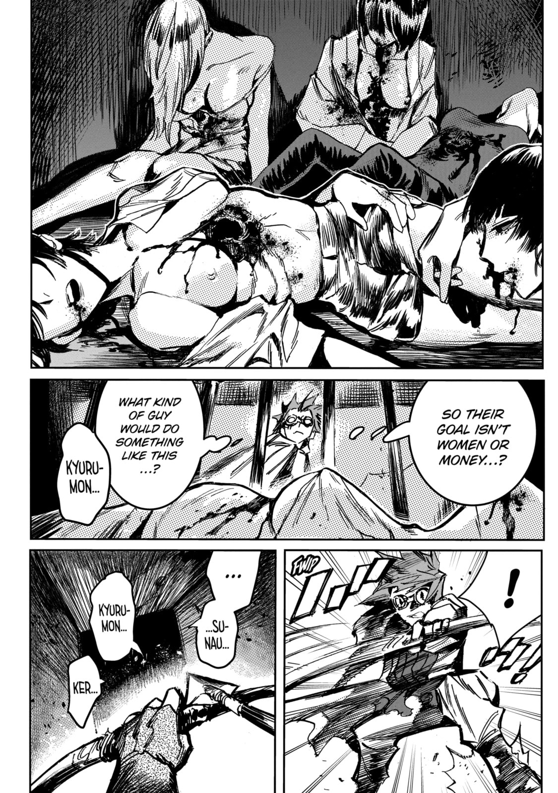 Read Rust-Eater Bisco 2 chapter 2.3 image 3 on Lezhin