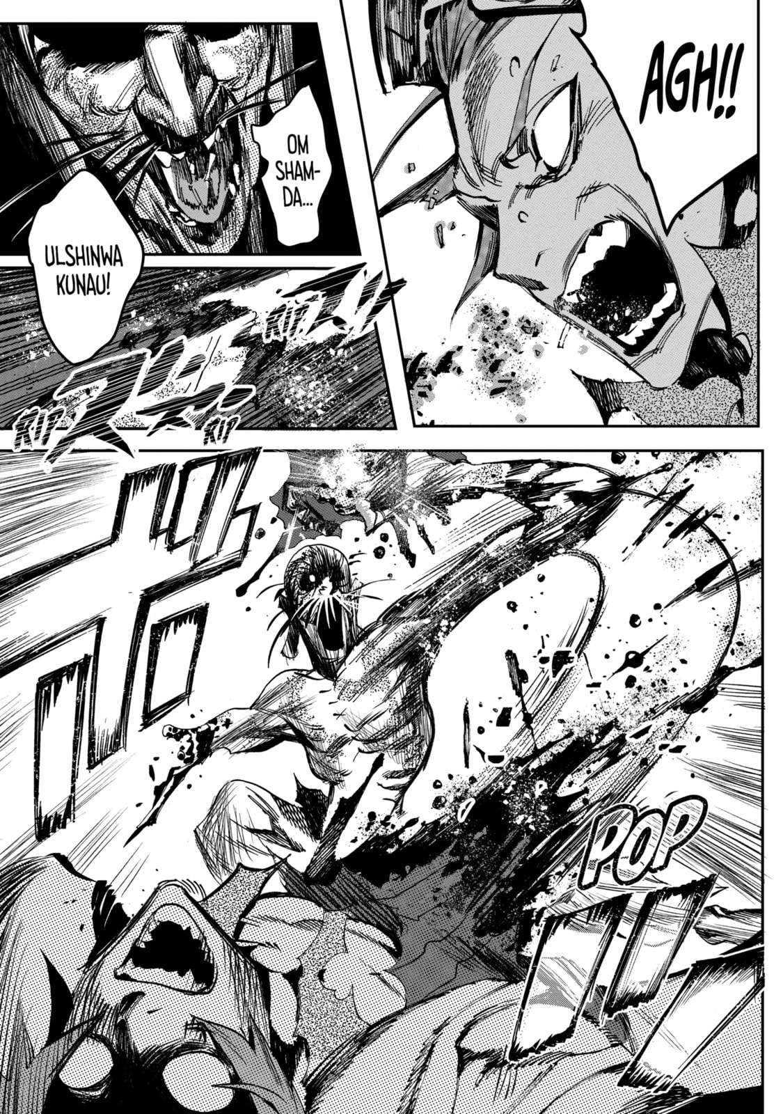 Read Rust-Eater Bisco 2 chapter 2.4 image 5 on Lezhin