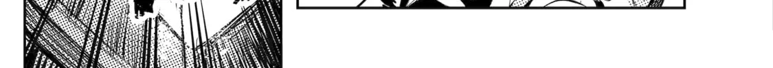 Read Rust-Eater Bisco 2 chapter 2 image 15 on Lezhin