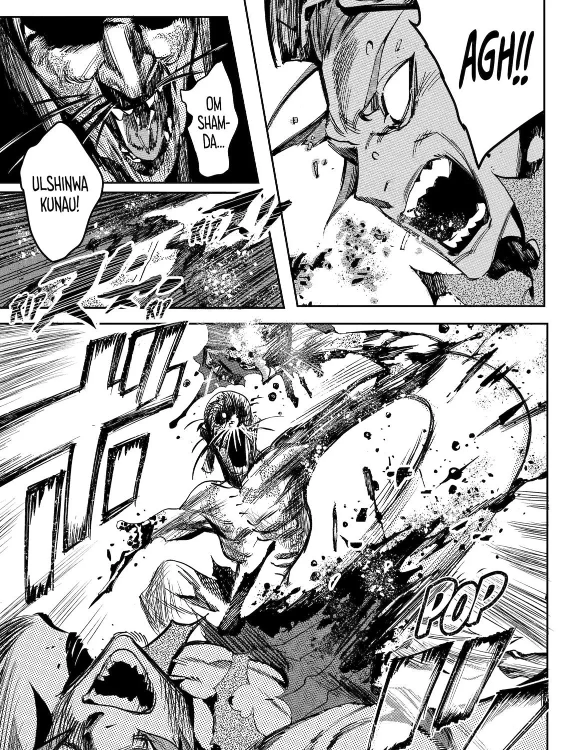 Read Rust-Eater Bisco 2 chapter 2 image 76 on Lezhin