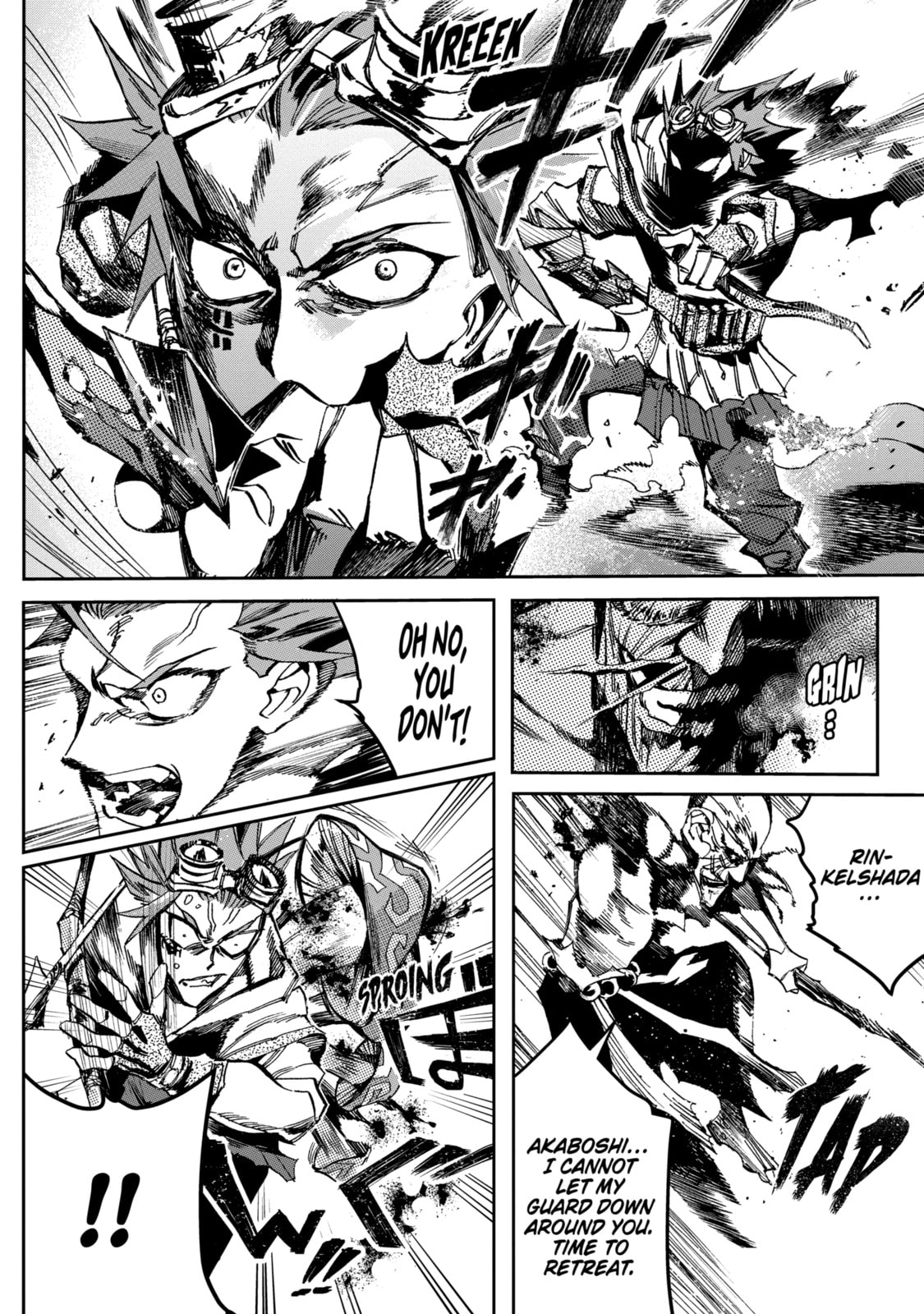Read Rust-Eater Bisco 2 chapter 3.3 image 3 on Lezhin