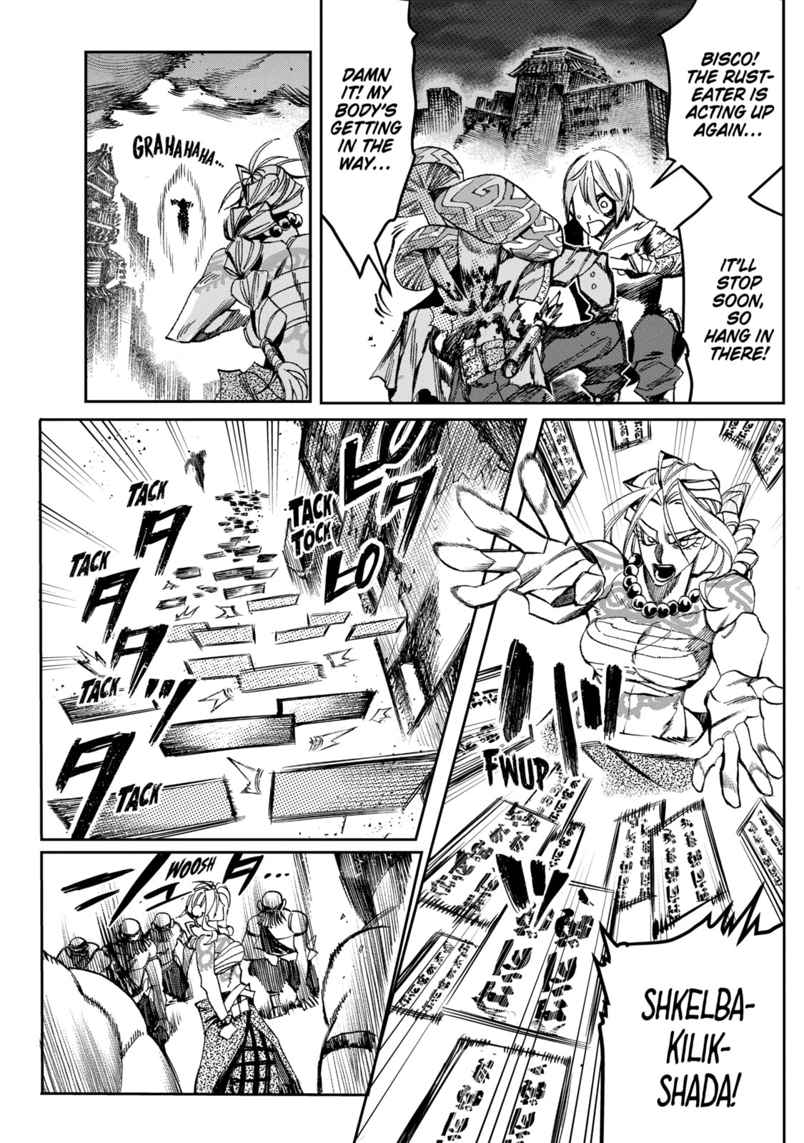 Read Rust-Eater Bisco 2 chapter 3.3 image 4 on Lezhin
