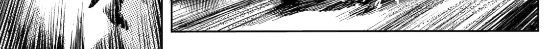 Read Rust-Eater Bisco 2 chapter 3 image 7 on Lezhin