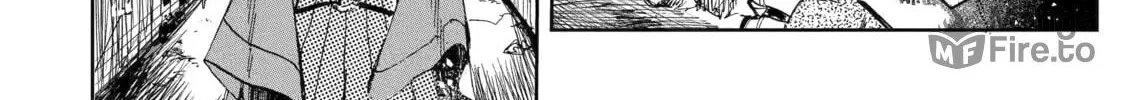 Read Rust-Eater Bisco 2 chapter 3 image 79 on Lezhin