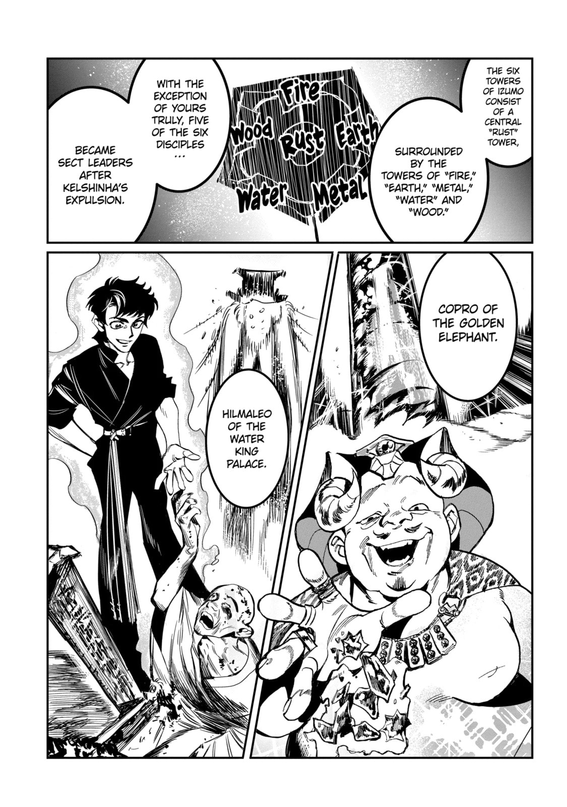 Read Rust-Eater Bisco 2 chapter 4.1 image 10 on Lezhin