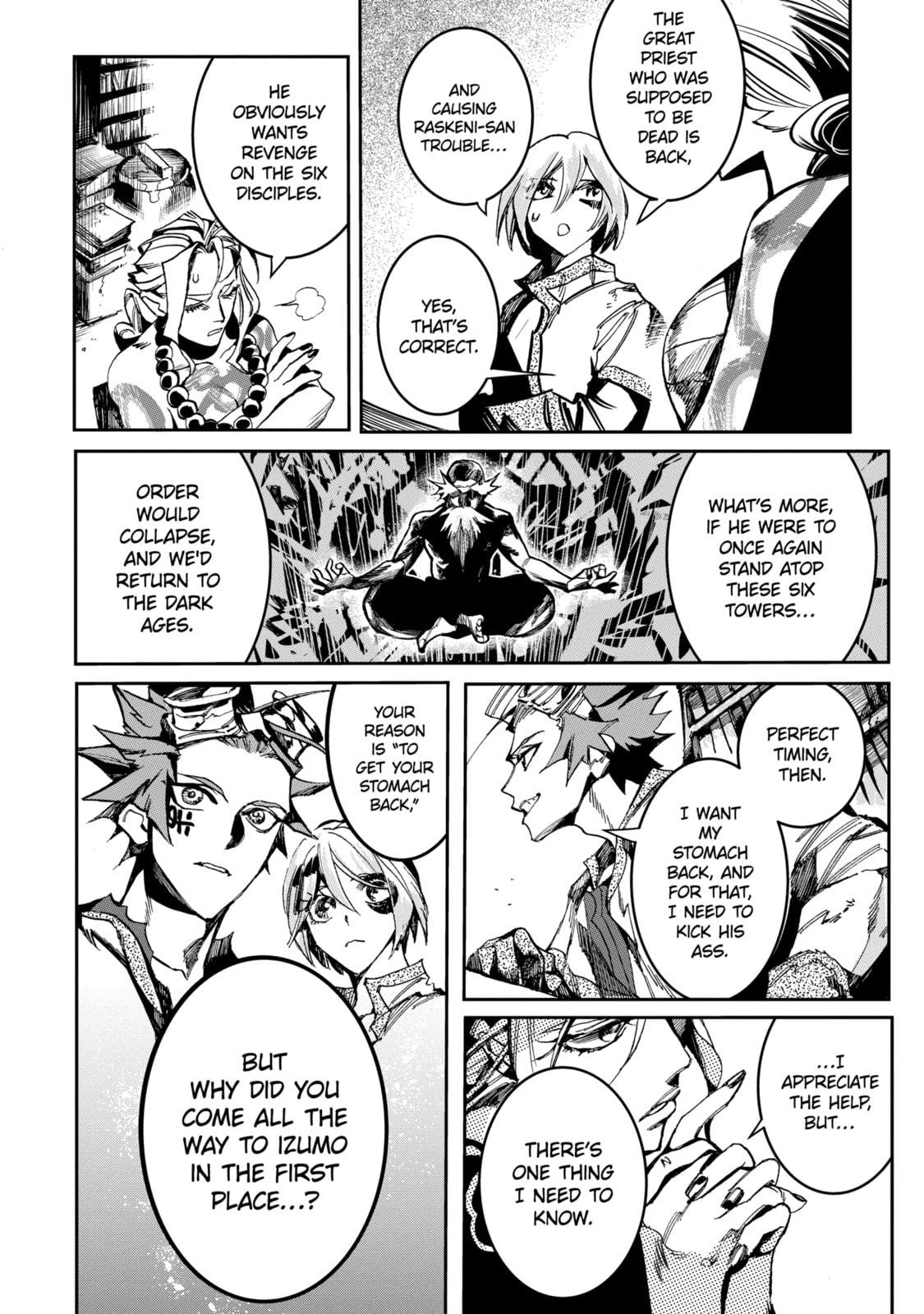 Read Rust-Eater Bisco 2 chapter 4.1 image 6 on Lezhin