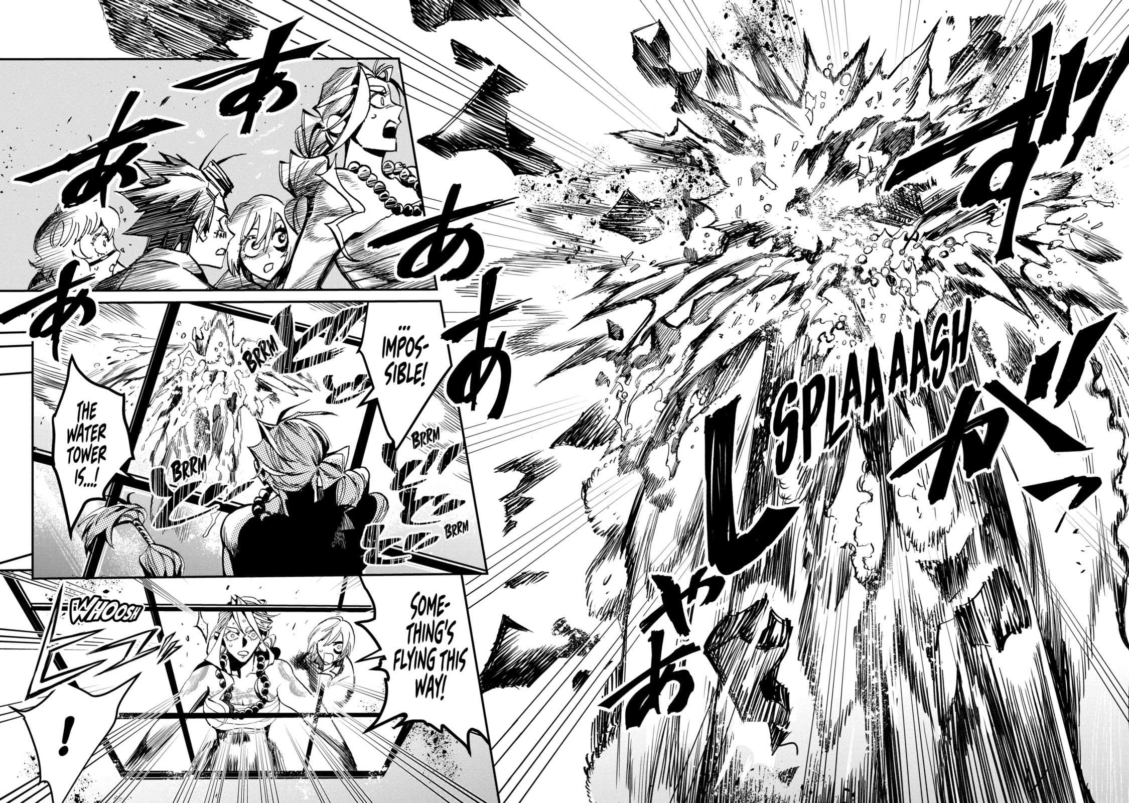 Read Rust-Eater Bisco 2 chapter 4.2 image 1 on Lezhin