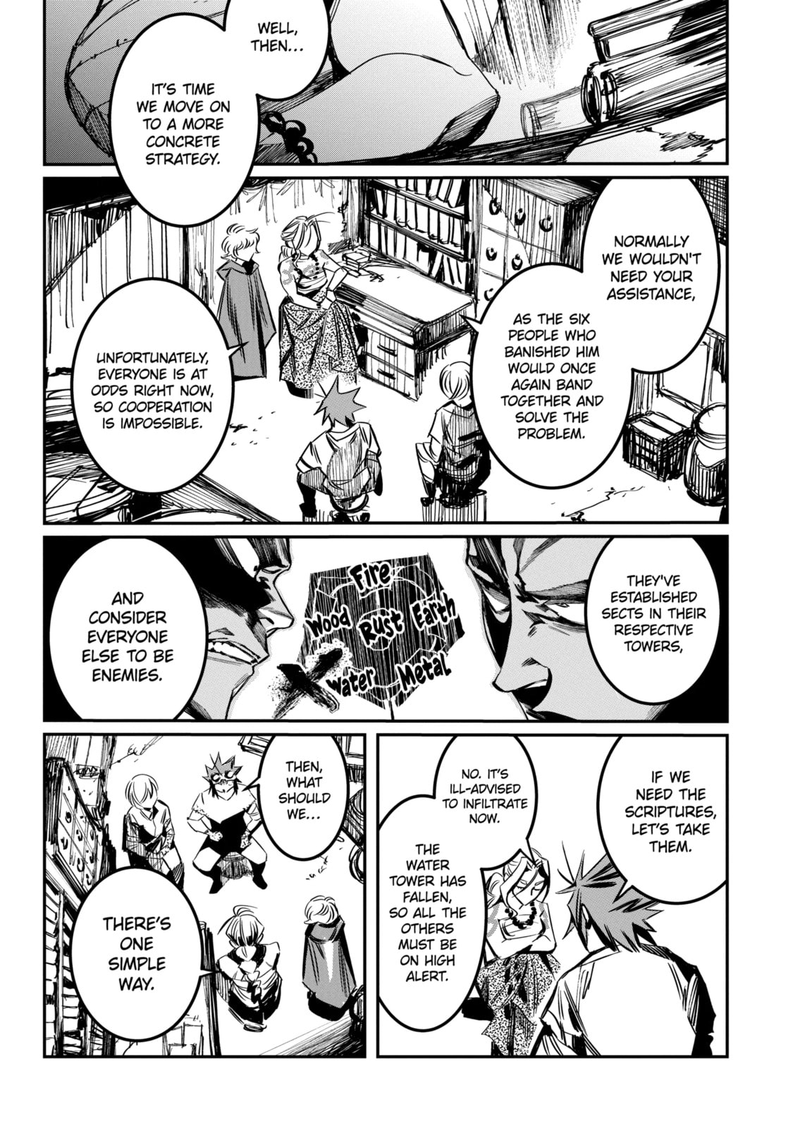 Read Rust-Eater Bisco 2 chapter 4.2 image 7 on Lezhin