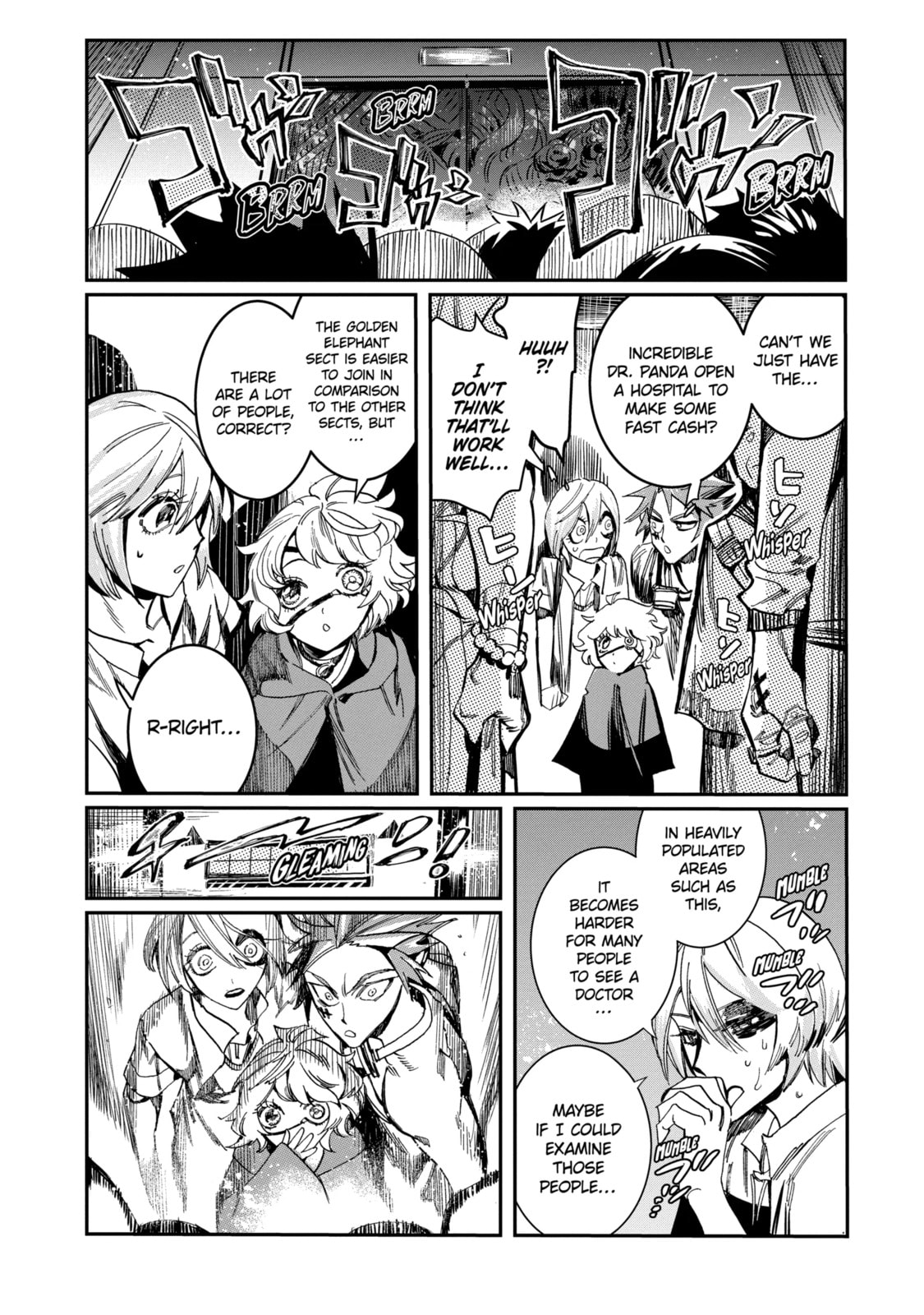Read Rust-Eater Bisco 2 chapter 4.3 image 6 on Lezhin