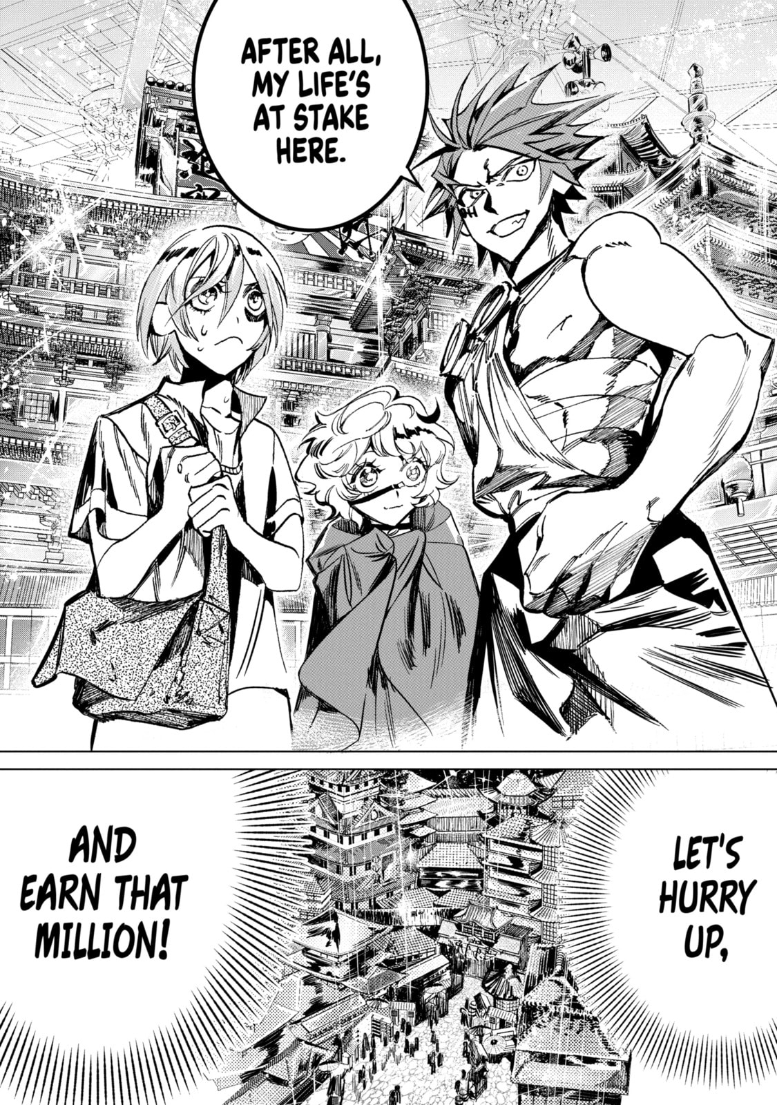 Read Rust-Eater Bisco 2 chapter 4.3 image 8 on Lezhin