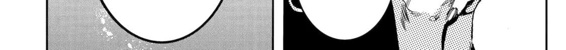 Read Rust-Eater Bisco 2 chapter 4 image 15 on Lezhin
